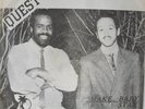 rare Modern Soul Boogie 45 QUEST shake baby DE JANEIRO