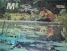ERNIE RANGLIN 
