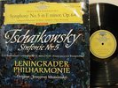 Mravinsky/Tchaikovsky Sym. #5  DGG Red Stereo (tulips)