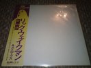 STRAWBS / THE STRAWBS / JAPAN COPY