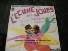 45t EP L ECUME DES JOURS BORIS VIAN HODEIR