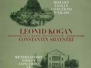 Columbia 33CX BG Mendelssohn Mozart VCs Kogan Silvestri