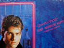 Tom Cruise Cocktail Soundtrack RARE Israeli Israel Hebrew Sleeve White Label LP