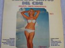 MARILYN MONROE SEXY COVER LP SPAIN 1975 MIKE OLDFIELD c