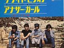 BEATLES 