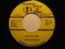 Funk 45 PROFILES BAND & REVUE Boo-Koo-Stump CWOM HEAR