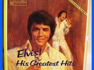 ELVIS PRESLEY - Elvis His Greatest Hits 7 LP BOX SET