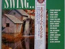Swing Not Spring Thad Jones Frank Rosolino Japan Obi NM