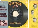 ELVIS PRESLEY JAPAN SS1103 KING CREOLE, LOVER DOLL