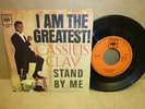 Cassius Clay 