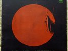 IAN CARR NUCLEUS, Solar Plexus LP VERTIGO Swirl 1971 EX