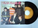 JAPAN SINGLE 7