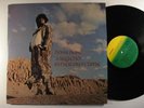 DORIS DUKE A Legend in Her Own Time MANKIND LP NM