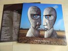 PINK FLOYD - 'THE DIVISION BELL'  UK LP+Inner  SUPERB