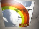 ELVIS - THAT'S THE WAY IT IS - 5 LP SPECIAL EDITION