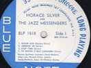 HORACE SILVER 767 Lexington BLP 1518 DG jazz HEAR