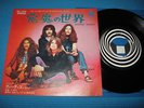 BLACK SABBATH 7