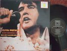 RARE ELVIS BOOTLEG LP ALOHA REHEARSAL SHOW **MINT**