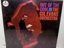GIL EVANS Out Of The Cool Sealed LP Impulse MONO A-4 M