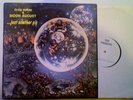 Greg Hatza Jazz Funk Private TEST PRESSING LP RARE