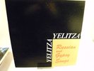 Yelitza Russian Gypsy Songs A Tribute HST Record