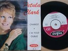 PETULA CLARK Chariot RARE Vogue GREEK 7