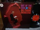 Gil Evans - Out of the Cool Impulse A-4 MONO RVG beauty