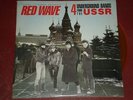 RED WAVE 4 Underground Bands USSR Red Vinyl 2LP KINO