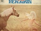 AJDA PEKKAN 2ND TURKISH FEMALE POP LP RARE