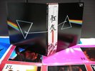 Pink Floyd Dark Side of Moon Japan EMI LP OBI COMPLETE