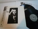 Sting Nothing Like The Sun Japan 2LP OBI