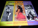 RUSS MEYER MUDHONEY LP NEW GATEFOLD W/ COLOR BOOKLET