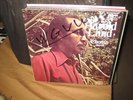 Harold Land CHOMA (Burn) vinyl LP Mainstream 1971 STEREO Bobby Hutcherson