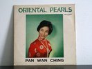 REBECA PAN WAN CHING Oriental Pearls CHINESE MONO LP