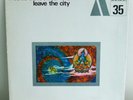 MUSICA ELETTRONICA VIVA leave a city LP 1970 avant mev