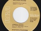 WELDON IRVINE Jungle Juice SUPERB funk NORTHERN SOUL 45