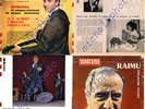 SONORAMA 34 Johnny HALLIDAY RAIMU Algérie De GAULE 33T