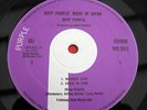 Deep Purple MADE IN JAPAN 1ST GRAM CO -1U PLAYS MINT