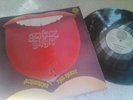 GENTLE GIANT- ACQUIRING THE TASTE- GERMAN VERTIGO SWIRL
