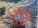 Keno Duke - Crest of the Wave - modal jazz lp