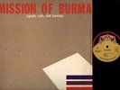 MISSION OF BURMA Signals Calls Marches 81 ORIG EP w/INS