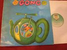 GONG Flying Teapot 1st press 1-U/2-U matrix