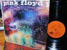 NICE 1968 TOWER Pink FLOYD   SAUCER SECRETS  Prog PSYCH