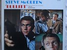 BULLITT (Lalo Schifrin) very rare near mint Japan lp