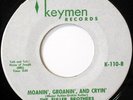 FULLER BROTHERS Moanin Groanin Cryin NORTHERN SOUL 45