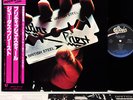 JUDAS PRIEST british steel JAPAN orig LP w/OBI