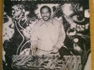 MULATU ASTATKE Mulatu of Ethiopia RARE Funk LP Original
