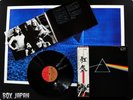 PINK FLOYD THE DARK SIDE OF... JAPAN LP OBI & Poster