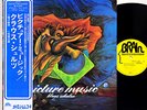 KLAUS SCHULZE picture music German Prog JAPAN orig LP