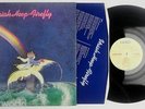 Uriah Heep Firefly Bronze Album Record LP Original NR